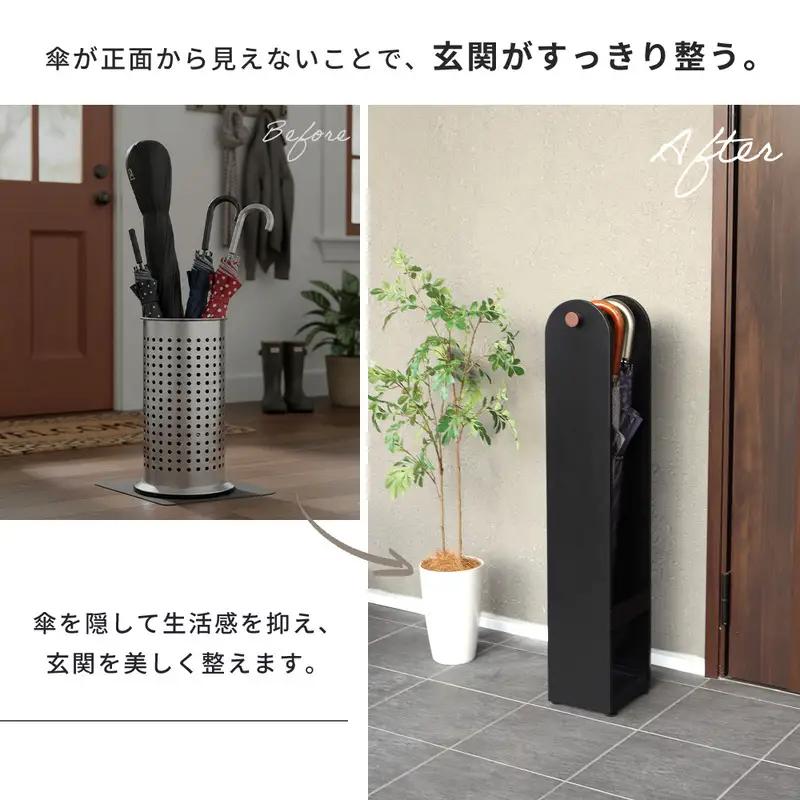 傘立て Le-grand(ルグラン) おしゃれ スリム 傘 北欧 屋外 屋内 外 室内 ハンギング 折り畳み傘 引っ掛け 傘たて 玄関収納 カサ立て 省スペース 8本 錆びにくい 水受け 受け皿 木目
