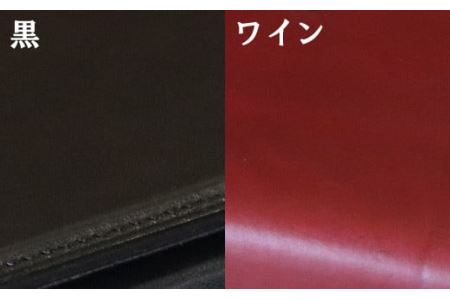 本革製二つ折り財布（黒）