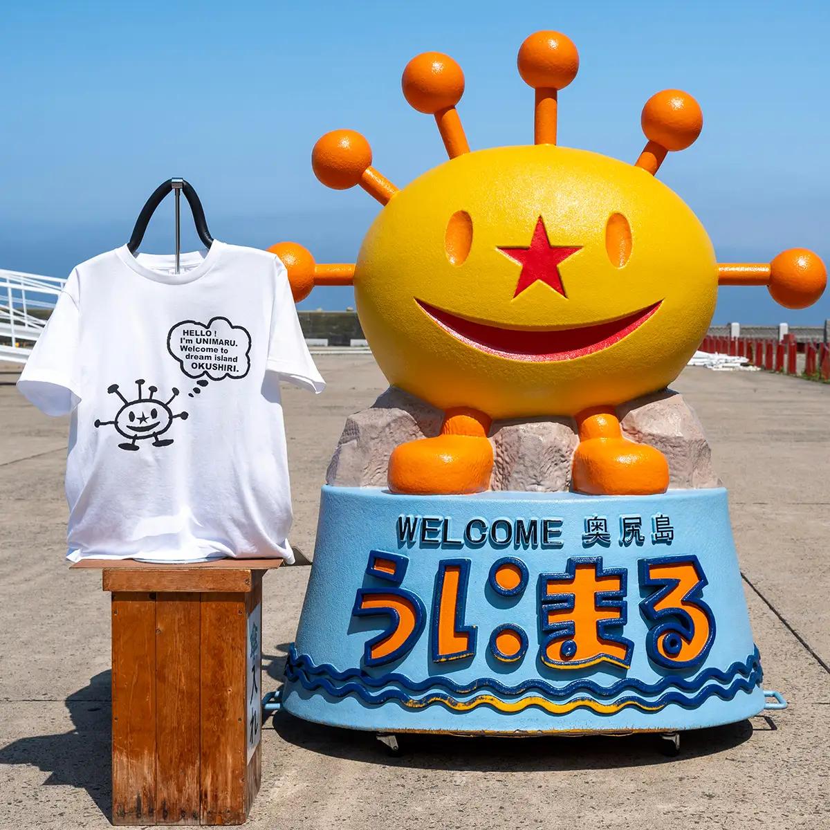 うにまるTシャツ (モノクロデザイン) ホワイト Sサイズ 奥尻島 ゆるキャラ ご当地 マスコット キャラクター うにまる 白 黒 メンズ レディース ユニセックス ご当地T キャラT Tシャツ 半袖 シンプル ベーシック | 北海道 奥尻町 送料無料