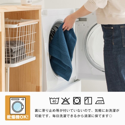 (今治タオル)レオン　バスマット　1枚(モスグリーン)【I004700BM1MG】【1768706】