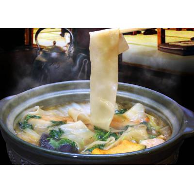 ふるさと納税 太田市 おきりこみ(だし正油・合わせ味噌・赤味噌)3本詰め合わせ |  | 02