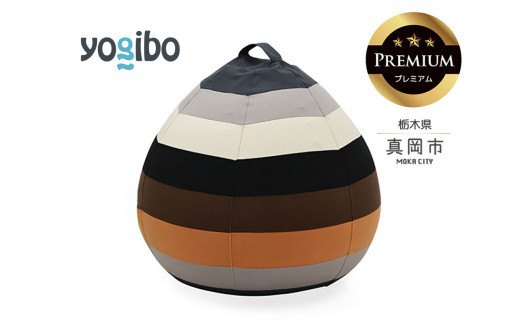 【ふるさと納税】 Yogibo Drop Rainbow Premium  ナチュラル （ヨギボー ドロップ レインボー プレミアム） | お祝い プレゼント ソファ インテリア 寝具 リラックス 屋外対応 アウトドア  快適 栃木県 真岡市 送料無料