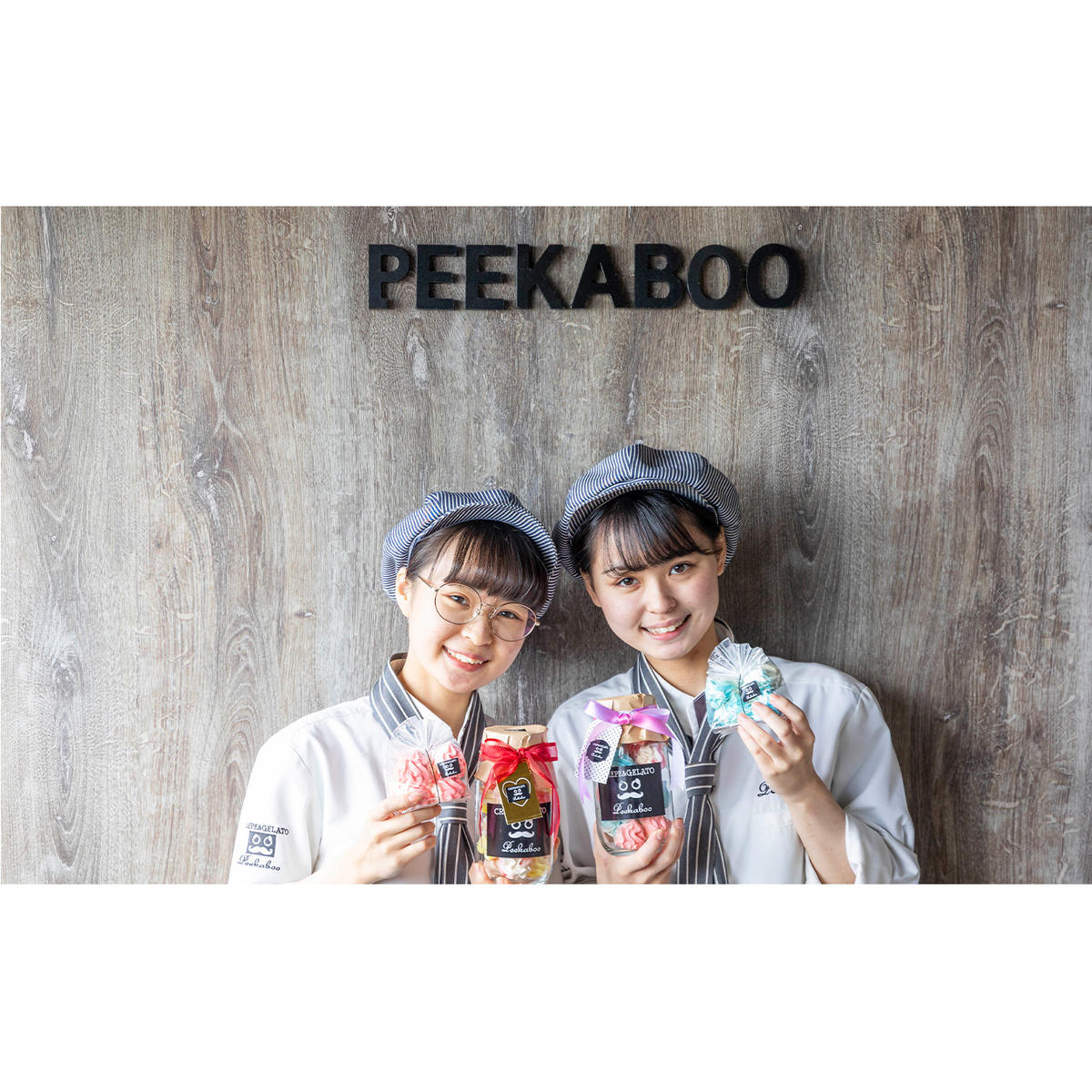 ＜3ヶ月定期便＞北海道産 生乳 ジェラート アイス 毎月8個  詰め合わせ ジェラートセット_イメージ4