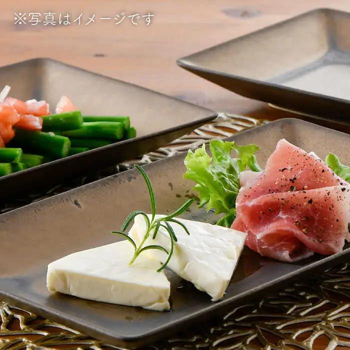 【波佐見焼】ブロンズゴールド 長角皿 3枚セット 食器 皿 【長十郎窯】 [AE16] 波佐見焼