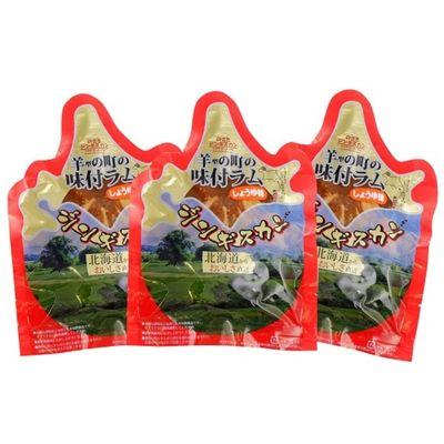 ふるさと納税 標茶町 羊の町の 味付け(しょうゆ味) ラム肉 ジンギスカン 400g×3袋 |  | 01