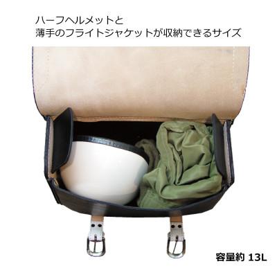 ふるさと納税 ひたちなか市 ラフテール【シャーマン サドルバッグ Mサイズ】ブラック×ブラック　SHA-SB-BKBK-A-M |  | 01