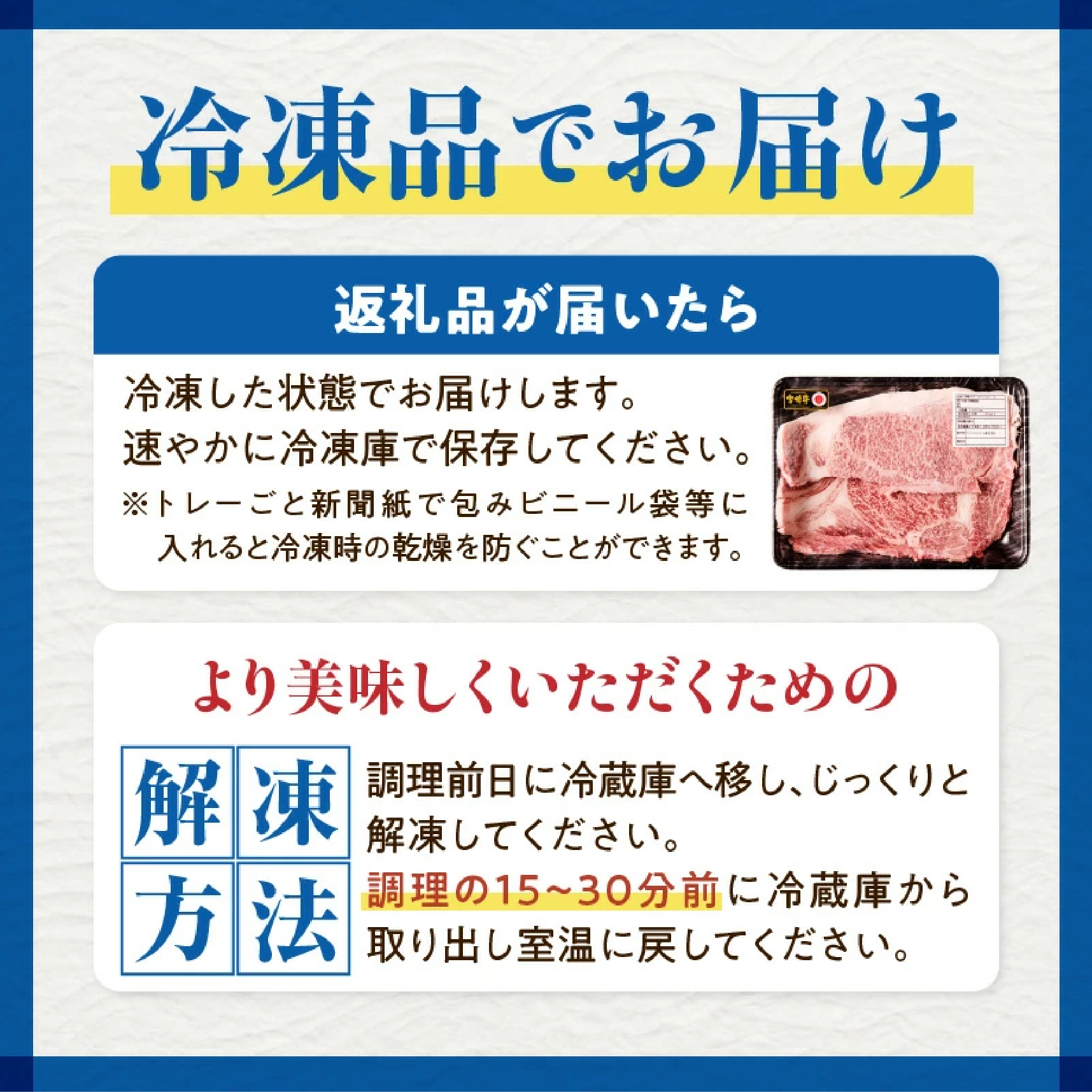 【A4等級以上】宮崎牛ロースステーキ3枚 600g（内閣総理大臣賞 A4 A5 宮崎牛 牛肉 黒毛和牛 ステーキ ロース 赤身 霜降り 宮崎県）