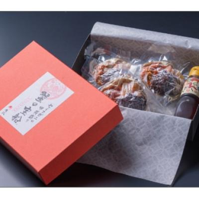 ふるさと納税 京丹後市 蟹の匠 魚政のセイコガニの甲羅盛り　蟹の宝船中小サイズ3個セット 濃縮ダシ付(11月〜12月発送) |  | 01