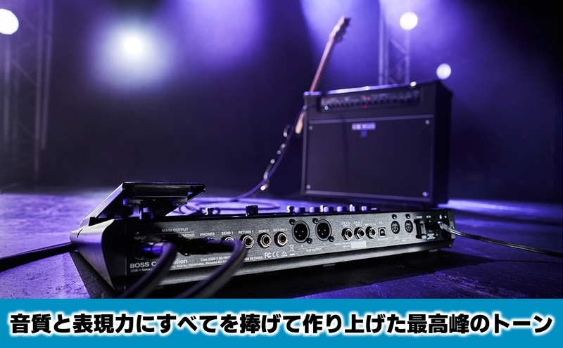 【BOSS】ギターエフェクトプロセッサー/GT-1000【配送不可：