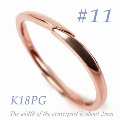 ふるさと納税 大月市 K18PG 地金デザインリング 稜線タイプ　R3940-R #11 | 