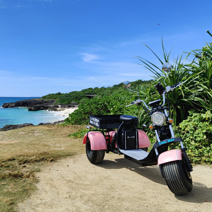 【ふるさと納税】《池間島へGO！》観光ガイド撮影付き電動三輪バギー池間ブルーを目指そう！のんびりツーリングプラン！（GP003）