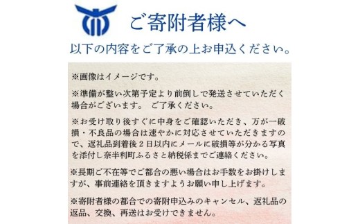 130002　高知の自然の恵みたっぷりこだわり野菜ボックス(夏～秋)  お野菜 季節 野菜 旬 新鮮 産地直送 露地 詰め合わせ やさい おいしい 自然 セット 旬の野菜