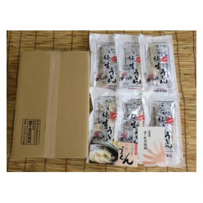 ふるさと納税 香川県 純生うどんセット(4箱) |  | 01