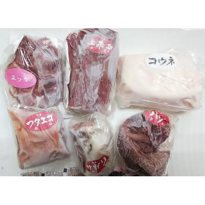 ふるさと納税 八代市 桜屋　馬刺し6種420g(八代市) |  | 01