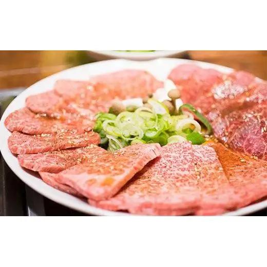 佐賀牛 3種の焼肉セット 500g