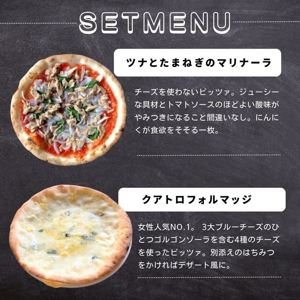 イタリアから輸入した本格薪窯で焼き上げます！