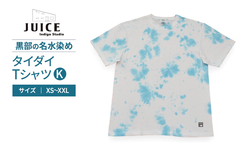 タイダイTシャツ K ASCENSION  黒部の名水染め　L