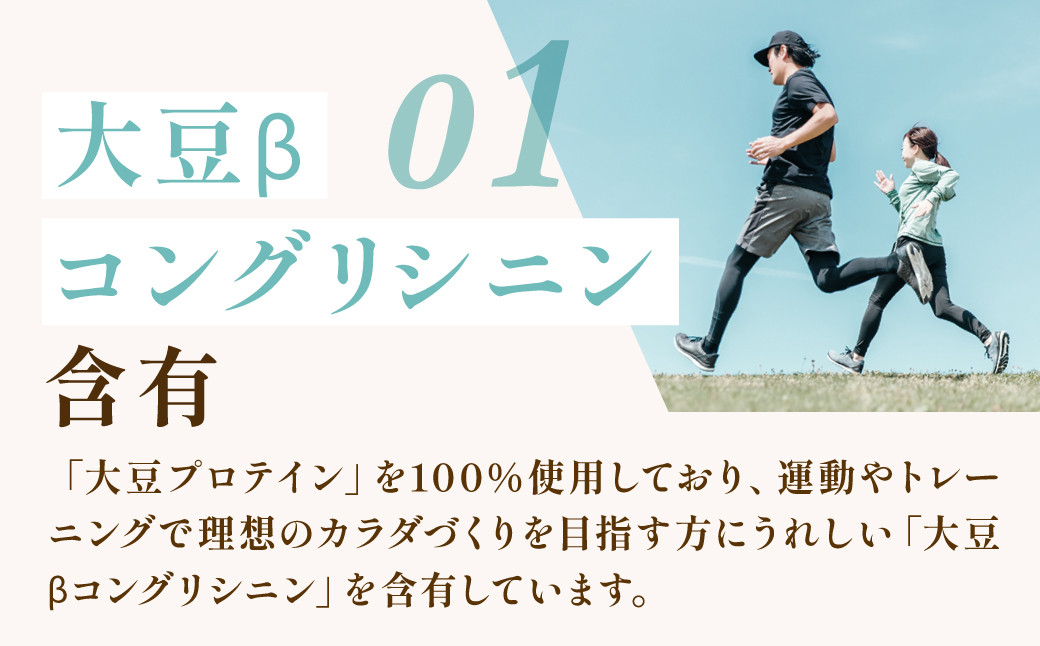 明治 ザバス ソイプロテイン100 カフェラテ風味 900g【1袋】