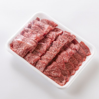 【毎月定期便】飛騨牛　モモ(赤身)　焼き肉用　900g全3回【配送不可地域：離島・北海道・沖縄県】【4088453】