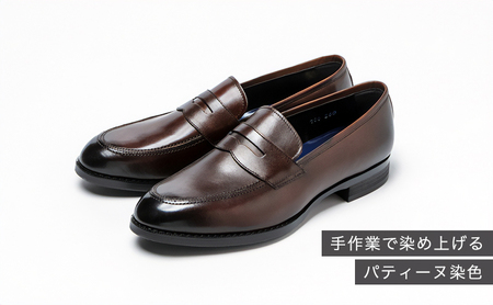 倭イズム ( ヤマトイズム ) 牛革 マッケイ ビジネスシューズ YAP700 25.0cm