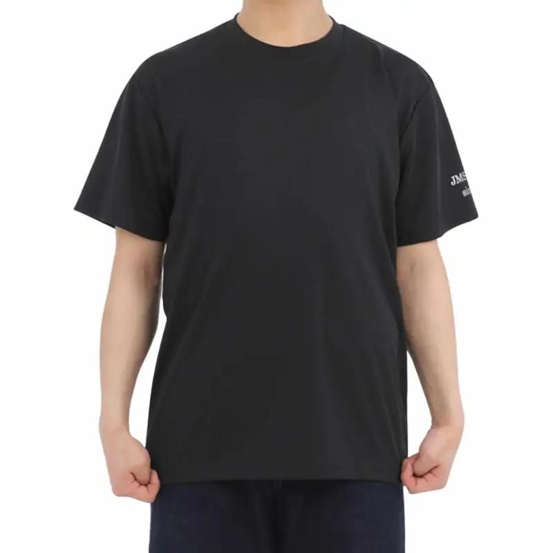 Tシャツ 練習艦はたかぜ 公式 自衛隊グッズ Type1 ブラックL