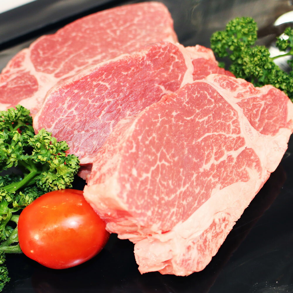 【ふるさと納税】【選べる定期便】博多和牛ヒレ シャトーブリアン 約300g(2枚入)/約450g(3枚入) 3ヶ月/6ヶ月/12ヶ月 定期便 選べる内容量 A5・A4等級 ヒレ肉 ヒレ ステーキ 和牛 牛肉 お肉 福岡県産 九州産 国産 冷凍 送料無料