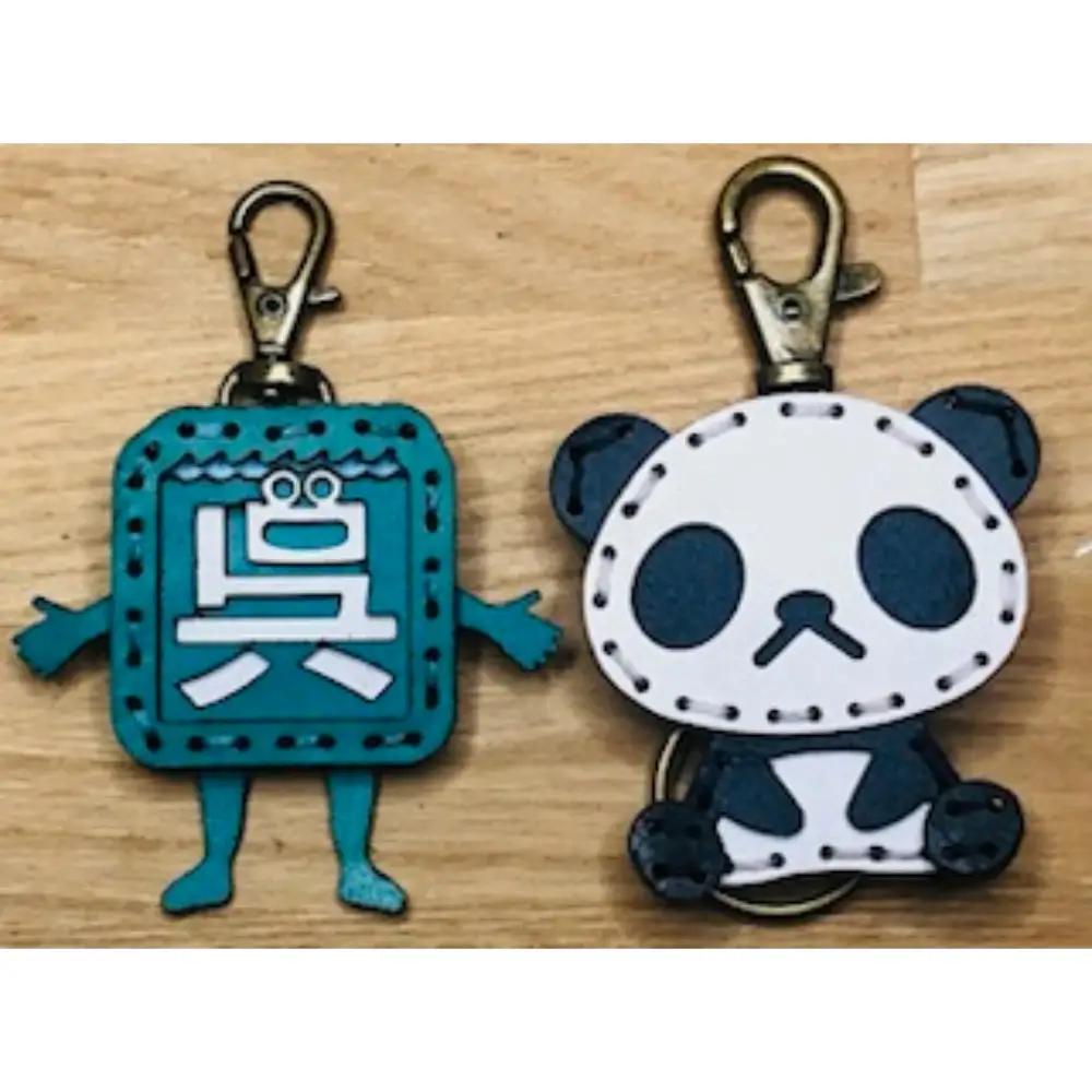 呉氏＆zooパンダ レザーキーホルダーセット 一点もの 革 キーリング レディース メンズ 鍵 バッグチャーム ストラップ 革小物 かわいい 動物 ゆるキャラ ご当地キャラ キャラクター ギフト プレ