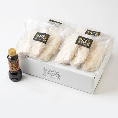 ふるさと納税 富田林市 ≪冷凍≫工場直営　とんかつの山田屋の富ロースかつ(180g×12枚)特製ソース付き　 |  | 01