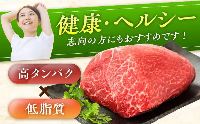 佐賀牛 モモブロック 約500g ローストビーフ用等[FDB026]