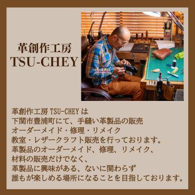 ふるさと納税 下関市 たい焼きモチーフ コインケース HE002 |  | 03