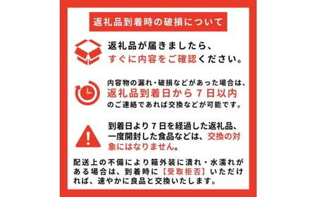 【 無洗米 】 お米 銀河のしずく 10kg （ 5kg × 2袋 ）  令和7年産 一等米 精米 遠野産 五つ星 お米マイスター Prof. 厳選 【 コメマルシェ 河判】おこめ 白米 精米 SDG