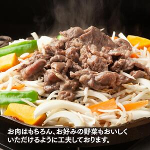3種のたれ1.5kg全部食べたい！「佐久精肉店オリジナル」ラムジンギスカン食べ比べセット ｜ジンギスカン 北海道_00875