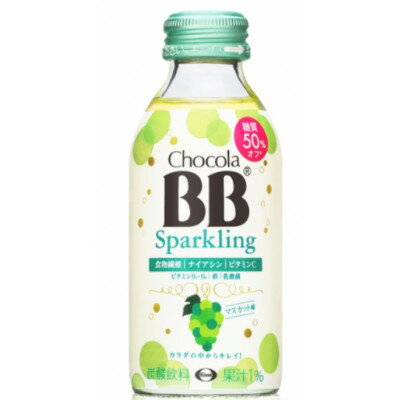 【ふるさと納税】【12本】エーザイ　チョコラBBスパークリング　マスカット味 140ml×12本【1574475】
