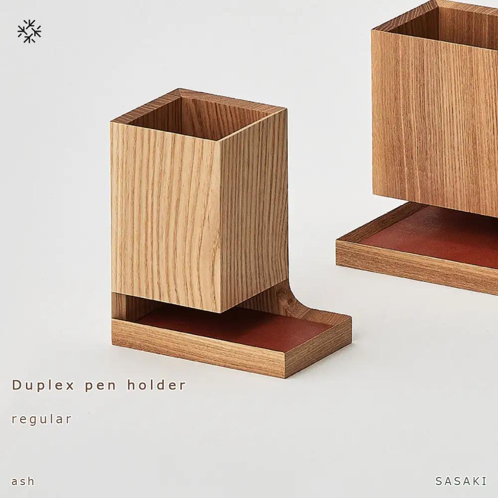Duplex pen holder - regular　SASAKI【旭川クラフト(木製品/ペンスタンド)】デュプレックスペンホルダー / ササキ工芸【ash】ペンスタンド _03476