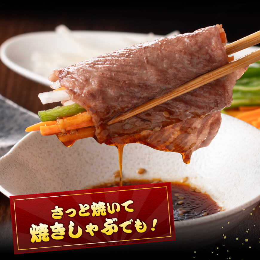 ※令和7年5月発送※宮崎牛赤身霜降りすきしゃぶ2種2kg 【肉 牛肉 ミヤチク スライス すき焼き しゃぶしゃぶ】 [D00632r705] 令和7年5月発送