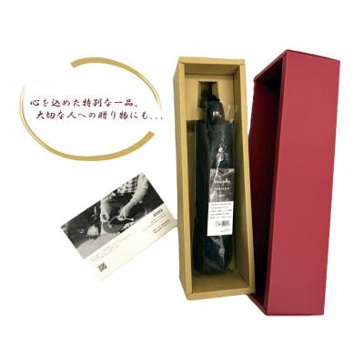 ふるさと納税 海南市 日傘 紀州漆器アンブレラ 晴雨兼用傘　シルバーコーティング　UVカット 曙塗り 男女兼用デザイン |  | 03