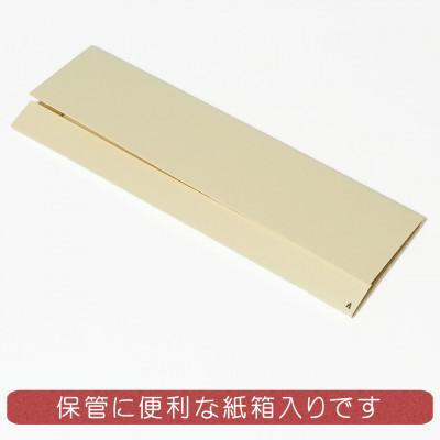 ふるさと納税 香美市 ミニナイフ くじらナイフ 5種類セット |  | 03