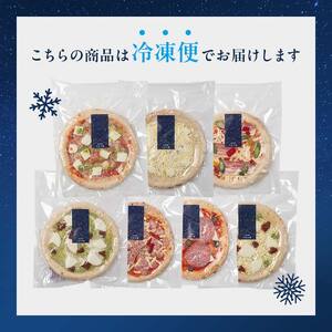 大満足ピザ 白河高原ナポリ舎 絶品7種セット 食べ比べ（各種9インチ） ピザ 冷凍 おかず 冷凍 惣菜 加工品 食品  F24R-092