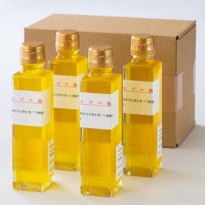 ふるさと納税 美作市 美作市産　無添加生搾りえごま油　160cc×4本 |  | 01