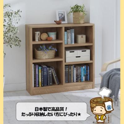 ふるさと納税 あわら市 頑丈本棚 幅90cm ブラウン(ロータイプ)
