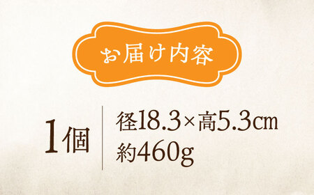 食器 菓子鉢 食器[XAG001]