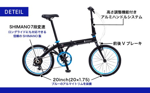【グレー】ルノー ライト10 | 折りたたみ自転車 折りたたみ式自転車 折り畳み自転車 折り畳み式自転車 自転車 じてんしゃ ジテンシャ 軽量 コンパクト おしゃれ オシャレ かわいい シングルギヤ 