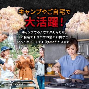 【からあげ聖林】こうげカルビ味チキンセット（ステーキ） _KH5205