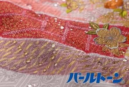 【パールトーン】パールトーン加工®（繊維はっ水加工）《振袖・留袖》