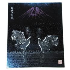 伊勢型紙『赤富士に向鶴』