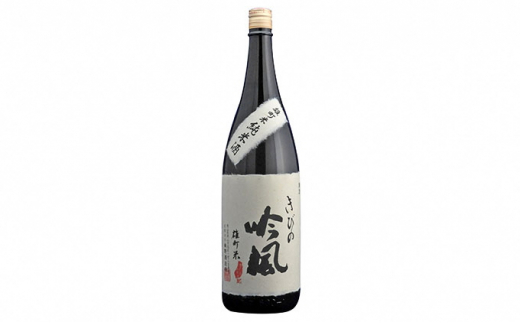 
きびの吟風　雄町米純米酒1本（1,800ml） [№5220-0186]
