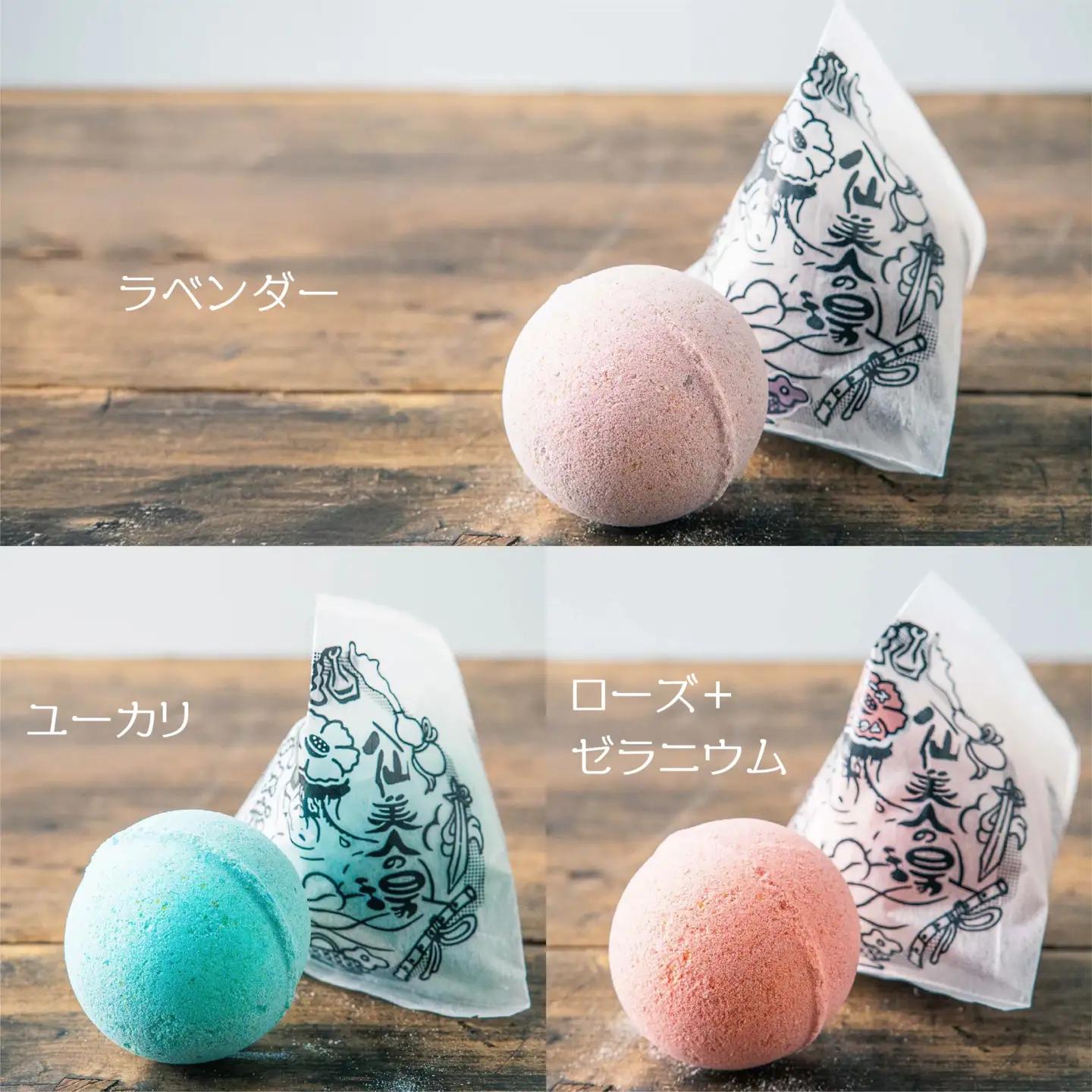 酒粕 バスボム 6個セット（ギフトBOX入り）入浴剤　