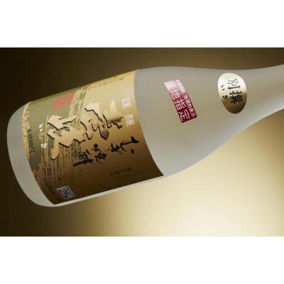 ふるさと納税 川崎市 別撰 謹醸 壱岐25% 壱岐焼酎 720ml × 2本 本格麦焼酎 和蔵の稔りブランド |  | 01