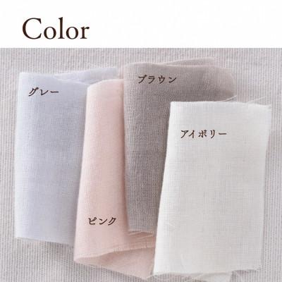 ふるさと納税 亀岡市 《京都金桝》枕カバー 43cm×63cm用 ブラウン 綿100% オーガニックコットン|リラ |  | 01