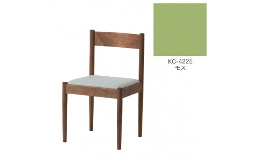 旭川家具　コサイン　フォルクチェア　ウォルナットKC　モス_04482